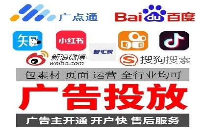 行业领先企业如何通过SEM运营托管实现转化率翻倍