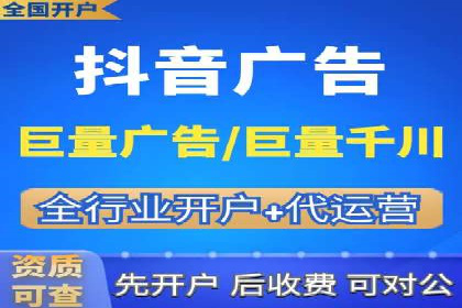 SEM外包优化企业SEO案例剖析