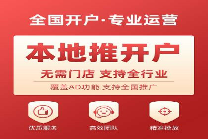 百度推广与SEO优化：双剑合璧的营销策略